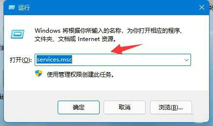 win11nvidia控制面板显示设置不可用怎么办