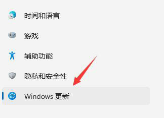 戴尔win11怎么退回win10 戴尔win11退回win10操作教程