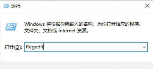 windows11右键显示更多选项怎么删 windows11右键显示更多选项删除方法