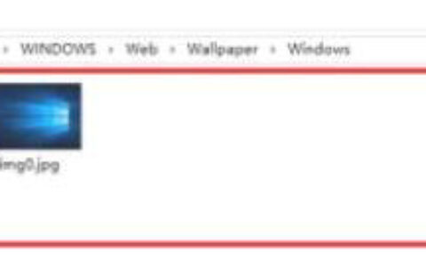 win11壁纸在哪个文件夹 win11壁纸在哪里