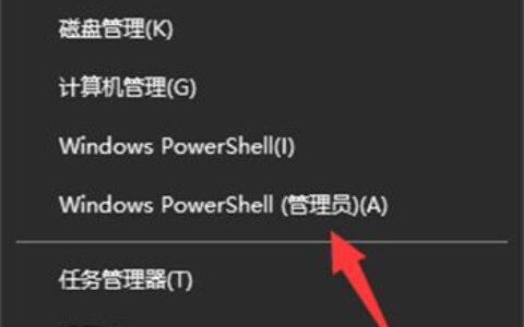 新装的win11没有安全中心怎么办 新装的win11没有安全中心解决方法