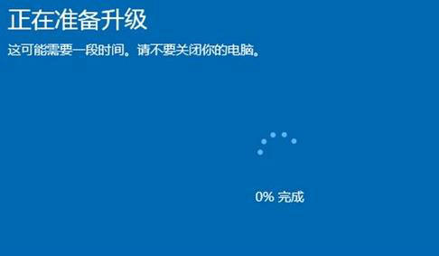 windows11家庭版怎么升级到专业版 windows11家庭版升级到专业版方法介绍