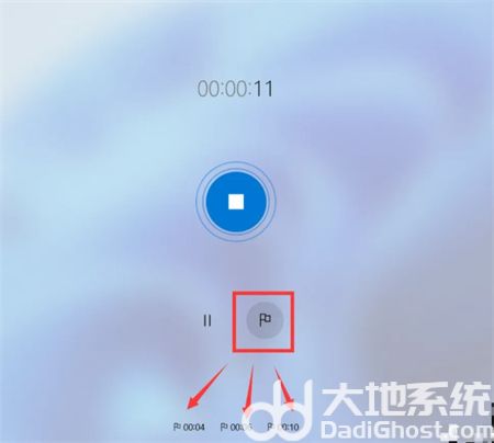 windows11录音怎么使用 windows11录音使用方法介绍