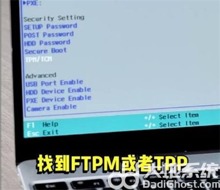 windows11怎么升级不了 windows11怎么升级不了解决方法