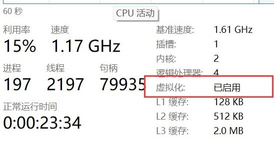 win11安卓应用怎么安装 win11安卓应用安装教程