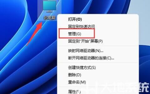 win11蓝牙驱动怎么更新 win11蓝牙驱动更新方法