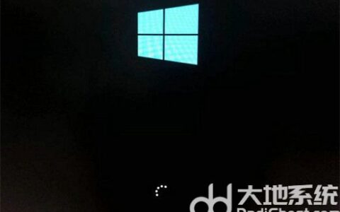 win10关机一直转圈怎么处理 win10关机一直转圈处理方法