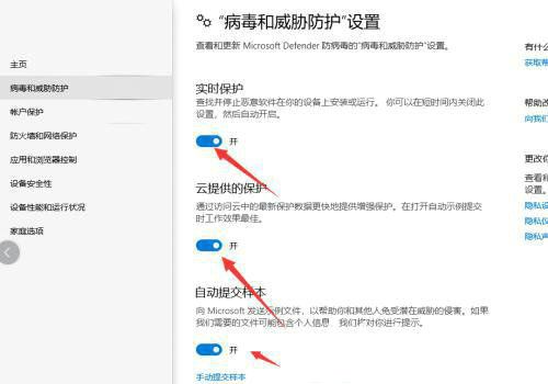 win10一个意外错误使您无法复制该文件怎么办