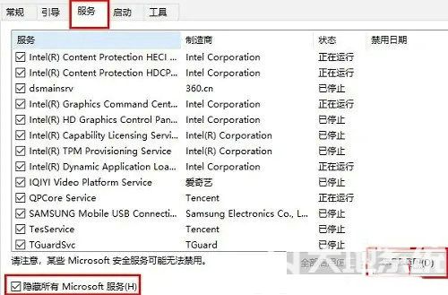 win10夜间模式启用不了怎么办 win10夜间模式启用不了解决办法