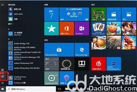 如何升级windows10系统 如何升级windows10系统方法介绍