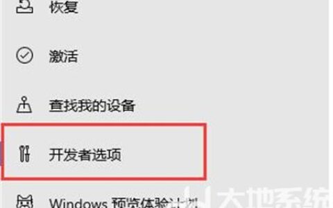 win10企业版没有恢复选项怎么办 win10企业版没有恢复选项解决方法