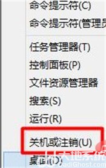 windows10睡眠快捷键是什么 windows10睡眠快捷键操作方法介绍