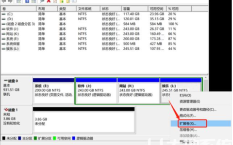 win10怎么把两个盘合成一个盘 win10合并磁盘方法介绍