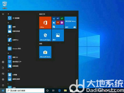 win10激活密钥最新2022 win10激活密钥免费大全