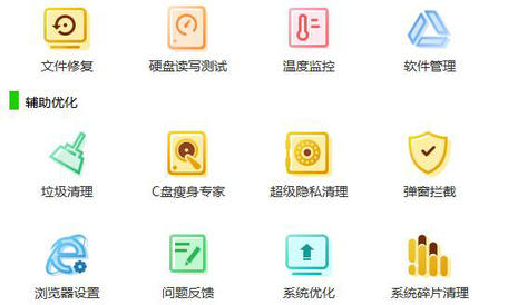 windows10键盘按键功能错乱怎么办 windows10键盘按键功能错乱解决办法