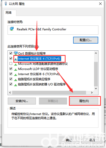 win10本地连接未启用dhcp怎么解决 win10本地连接未启用dhcp解决方案