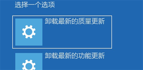 windows11更新绿屏怎么办 windows11更新绿屏解决方法