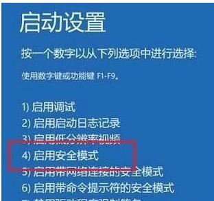 win10管理员权限怎么永久获取 win10管理员权限永久获取方法介绍