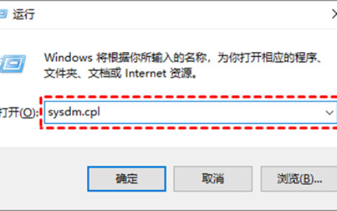 win10远程桌面连接不上解决方法是什么 win10远程桌面连接不上解决方法介绍