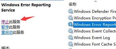 为什么win11更新后一直闪屏 win11更新后一直闪屏解决方法