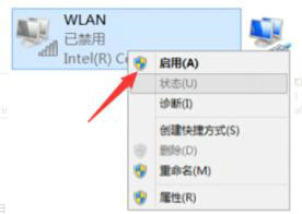 win11无线网卡用不了怎么办 win11无线网卡用不了解决办法