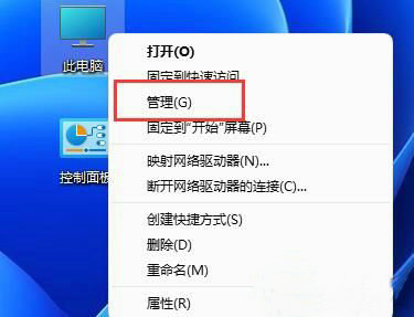 win11手柄连接成功但用不了怎么办 win11手柄连接成功但用不了解决办法