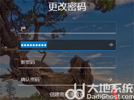 win11怎么关闭登录密码 win11关闭登录密码方法介绍