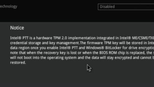 华硕主板装win11如何设置bios 华硕主板装win11设置bios教程