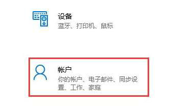 win11推送过但后来不见了怎么办 win11推送过但后来不见了解决办法