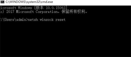 win10登录界面进不去怎么办 win10登录界面进不去解决方法