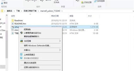 win10找不到网络适配器驱动怎么办 win10找不到网络适配器驱动解决方法