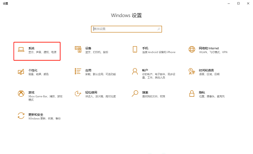 win10开机键盘需要重新插拔怎么回事 win10开机键盘需要重新插拔怎么办