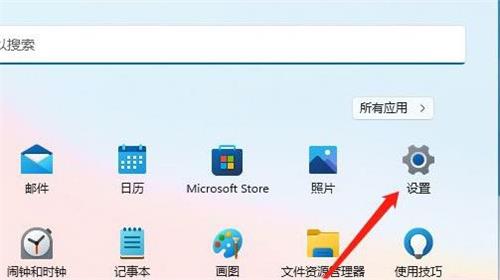 win11色彩管理在哪里 win11色彩管理位置介绍