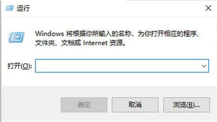 win11自动关机命令是什么 win11自动关机命令介绍