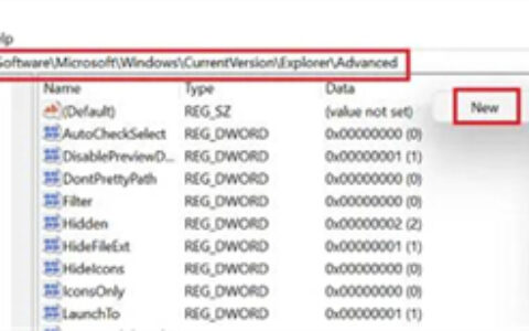 win11界面如何改成经典 win11界面如何改成经典方法介绍