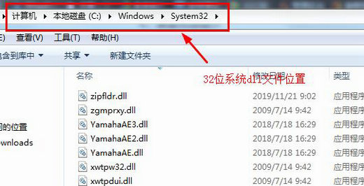 win11steam致命错误怎么解决 win11steam致命错误解决方法