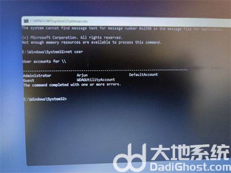 windows11密码忘了怎么办 windows11密码忘了解决方法