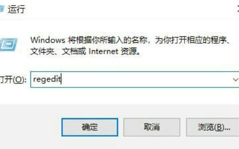 win11录屏按钮是灰色的怎么办 win11录屏按钮灰色解决办法