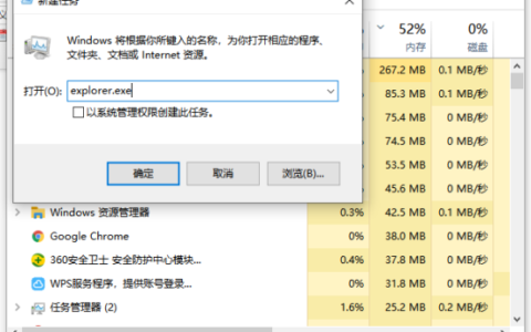 win11怎么永久解决蓝屏问题 win11永久解决蓝屏问题方法