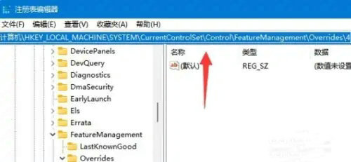 windows11右键菜单如何设置 windows11右键菜单设置方法介绍