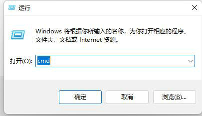 win11steam打不开没反应怎么办 win11steam打不开没反应解决方法