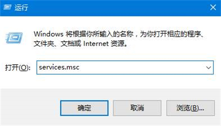 win11无法找到输出设备怎么办 win11无法找到输出设备解决方法