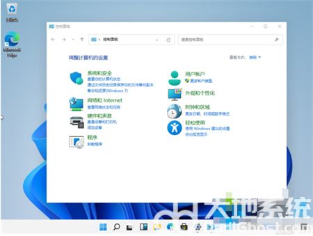 windows11的控制面板在哪里 windows11的控制面板在哪里位置介绍