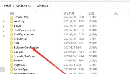 windows11更新包位置在哪 windows11更新包位置一览