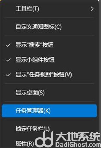 win11取消任务栏合并如何操作 win11取消任务栏合并方法介绍