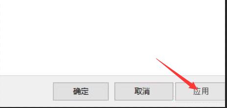 windows11桌面图标显示白色怎么办 windows11桌面图标显示白色解决方法