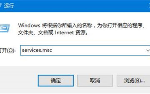 win11声音无法找到输出设备怎么办 win11声音无法找到输出设备解决方法