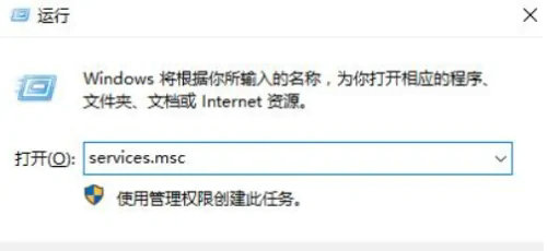 win11蓝牙开关没了如何修复 win11蓝牙开关没了修复方法介绍