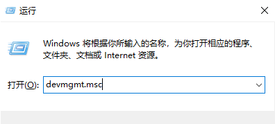 无法连接打印机请检查打印机名并重试win10解决方法