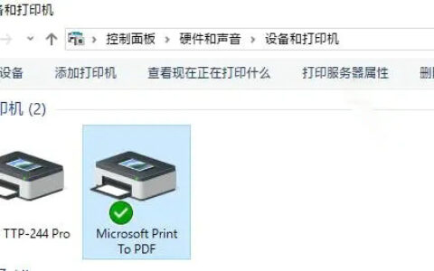 win10不支持老式打印机驱动怎么办 win10不支持老式打印机驱动解决办法